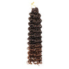 DISCO Soft Natural Curls Free-Tress Crochet Hair 18-Inch - Ripples Hair & Beauty Supplies